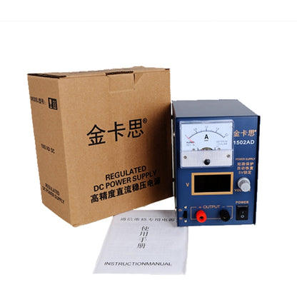 Kaisi KS-1502AD 15V 2A DC Power Supply Voltage Regulator Stabilizer Ammeter Adjustable Power Supply Repair Tools , US Plug - Power Supply by Kaisi | Online Shopping UK | buy2fix