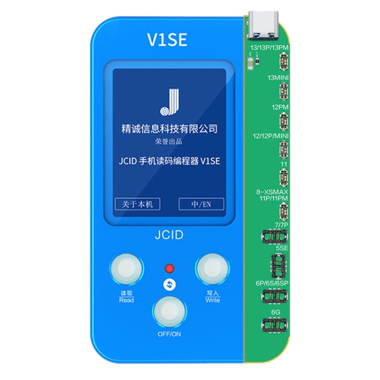 JC V1SE Testing Repair Battery Board For iPhone 6-13 Pro Max - Repair & Spare Parts by JC | Online Shopping UK | buy2fix
