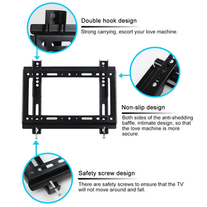 GD01 14-42 inch Universal LCD TV Wall Mount Bracket - Consumer Electronics by buy2fix | Online Shopping UK | buy2fix