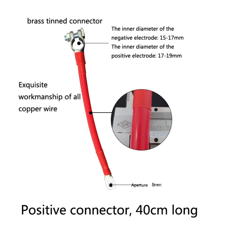 GSA-001 Car Ground Wire Battery Pile Head  Extension Cord Battery Connection Line 40cm(Positive) - In Car by buy2fix | Online Shopping UK | buy2fix