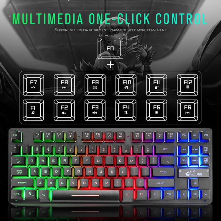 ZIYOULANG K16 87 Keys Colorful Mixed Light Gaming Notebook Manipulator Keyboard, Cable Length: 1.5m - Wired Keyboard by FREEDOM-WOLF | Online Shopping UK | buy2fix