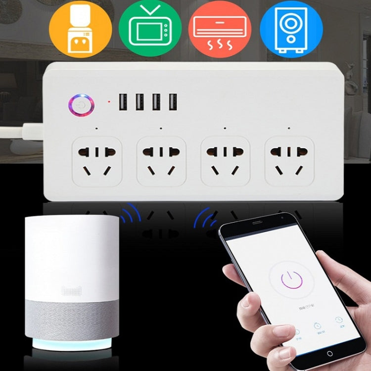 Home Office Wifi Mobile Phone Remote Control Timer Switch Voice Control Power Strip, Line length: 1.5m(AU Plug) - Consumer Electronics by buy2fix | Online Shopping UK | buy2fix