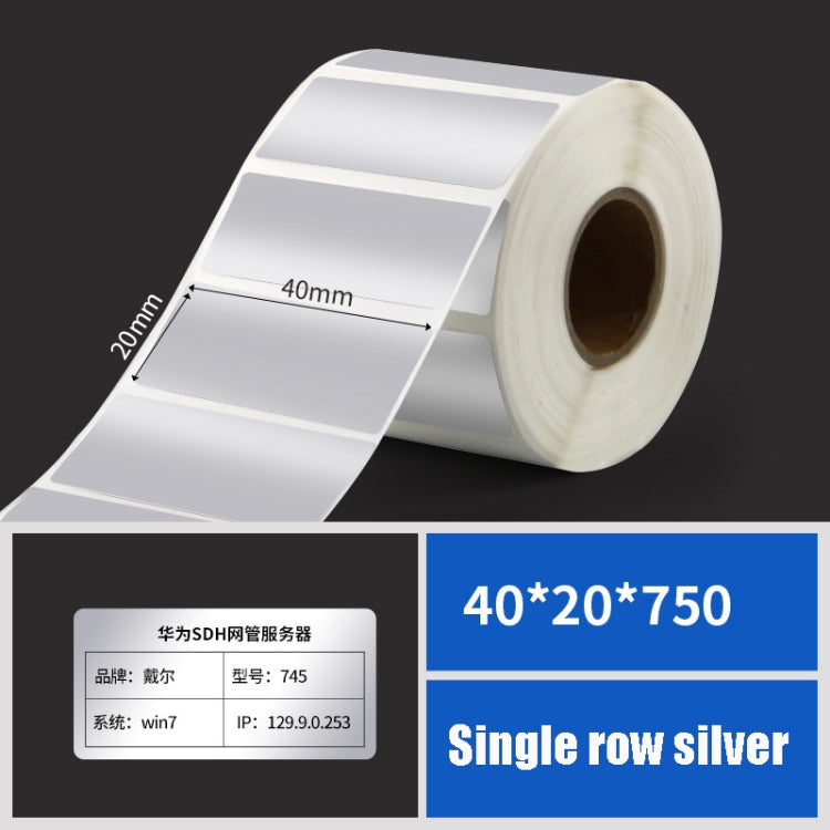 Printing Paper Dumb Silver Paper Plane Equipment Fixed Asset Label for NIIMBOT B50W, Size: 40x20mm Silver - Consumer Electronics by buy2fix | Online Shopping UK | buy2fix