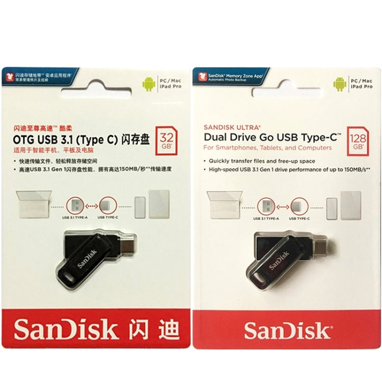 SanDisk Type-C + USB 3.1 Interface OTG High Speed Computer Phone U Disk, Colour: SDDDC4 Silver Metal Shell, Capacity: 64GB - USB Flash Drives by SanDisk | Online Shopping UK | buy2fix