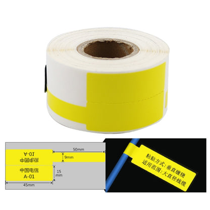 Printing Paper Cable Label For NIIMBOT B50 Labeling Machine(03F-Yellow) - Printer Accessories by NIIMBOT | Online Shopping UK | buy2fix