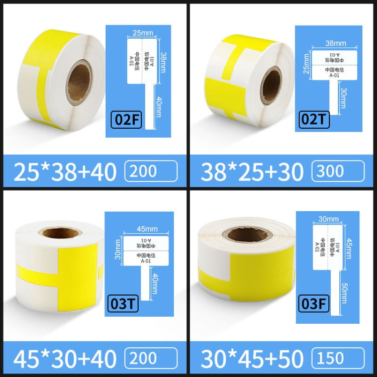 Printing Paper Cable Label For NIIMBOT B50 Labeling Machine(03F-Yellow) - Printer Accessories by NIIMBOT | Online Shopping UK | buy2fix