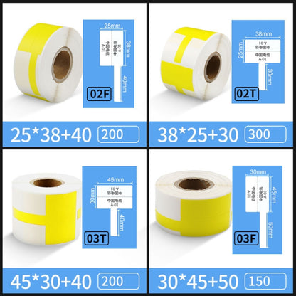 Printing Paper Cable Label For NIIMBOT B50 Labeling Machine(03F-Yellow) - Printer Accessories by NIIMBOT | Online Shopping UK | buy2fix