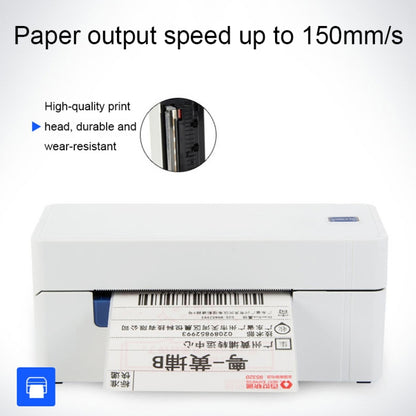 QIRUI 104mm Express Order Printer Thermal Self-adhesive Label Printer, Style:QR-488(EU Plug) - Consumer Electronics by buy2fix | Online Shopping UK | buy2fix