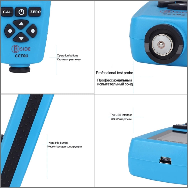 BSIDE CCT01 High Accuracy Digital Coating Thickness Gauge Automotive Paint Tester, Specification: Russian - Consumer Electronics by BSIDE | Online Shopping UK | buy2fix