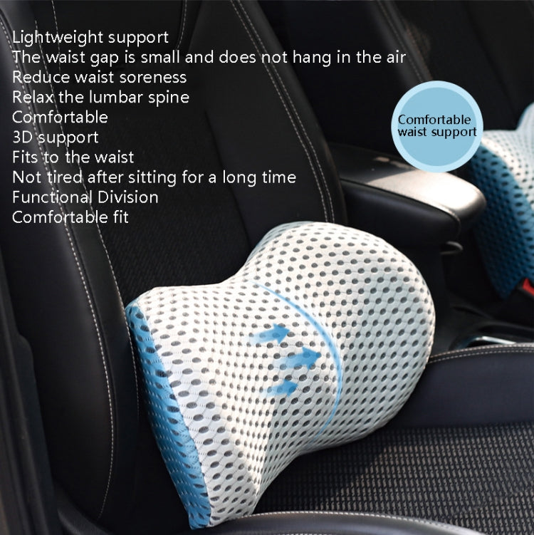 Car Supplies Lumbar Support Memory Foam Car Backrest Lumbar Cushion Seat Cushion Lumbar Pillow, Colour: 4D Grid Blue - In Car by buy2fix | Online Shopping UK | buy2fix