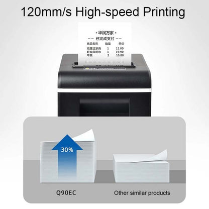 Xprinter XP-Q90EC 58mm Portable Express List Receipt Thermal Printer, Style:LAN Port(EU Plug) - Printer by Xprinter | Online Shopping UK | buy2fix