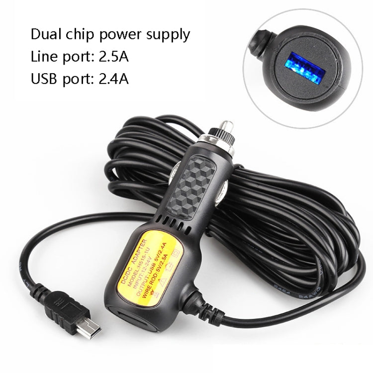2 PCS H515 Car Charger Driving Recorder Power Cord Navigation With USB Port Cigarette Lighter Vehicle Charging Wire, Specification: Line 2.5A+USB 2.4A(Mini Straight) - In Car by buy2fix | Online Shopping UK | buy2fix