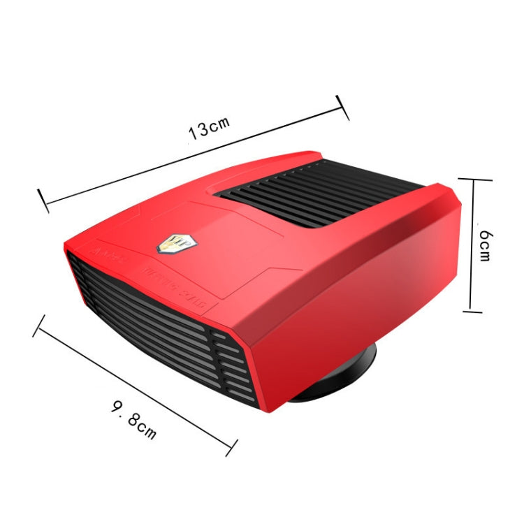 8265 Vehicle-Mounted Cooling And Heating Fan Defogger(12V Black) - Heating & Fans by buy2fix | Online Shopping UK | buy2fix