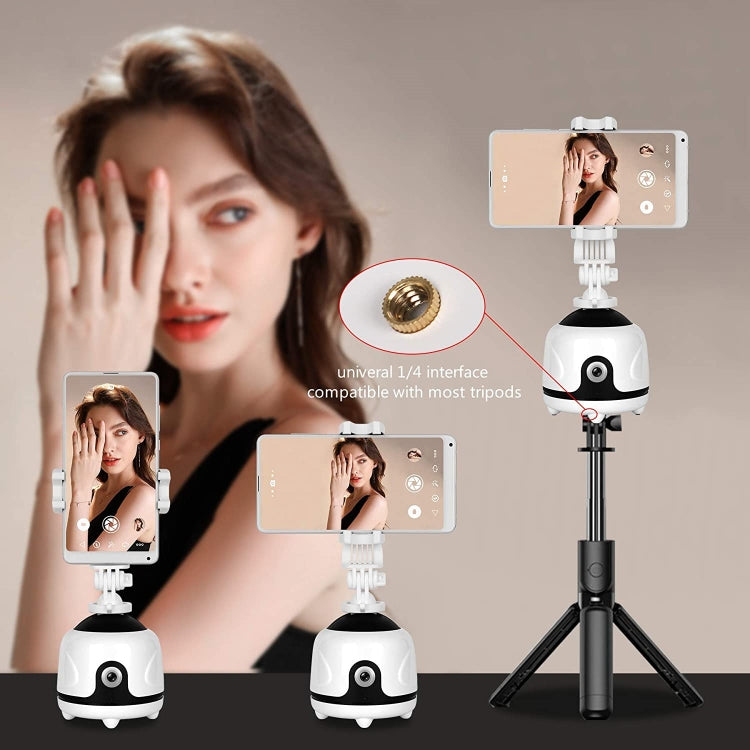 P1 360-Degree Face Recognition Tracking Bracket, Specification: Tracking PTZ + Bracket - Consumer Electronics by buy2fix | Online Shopping UK | buy2fix
