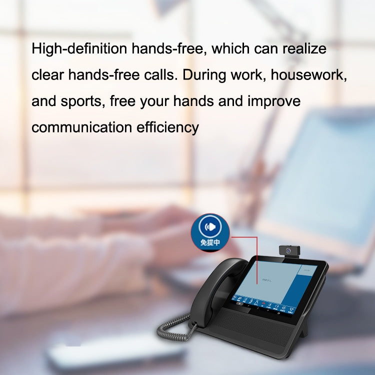 S09 8 Inch HD Audio And Video Conference 6 SIP Line PSP Line PSTN/VOIP IP Business Office Phone - Smart Rings / Smart Telephones by buy2fix | Online Shopping UK | buy2fix