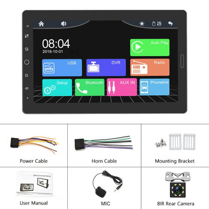 1310C 10.1 inch Car Full Screen Touch HD MP5 Wired Carplay Player, Style: Standard+8 Light Camera - In Car by buy2fix | Online Shopping UK | buy2fix