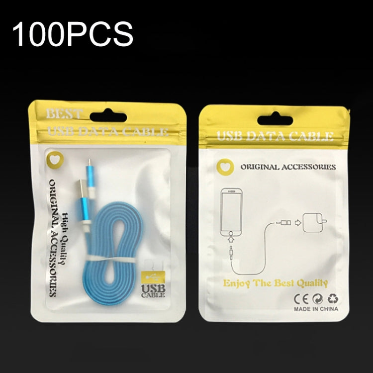 100PCS XC-0014 USB Data Cable Packaging Bags Pearl Light Ziplock Bag, Size: 9x16cm (Gold) - Zip Lock Bags by buy2fix | Online Shopping UK | buy2fix