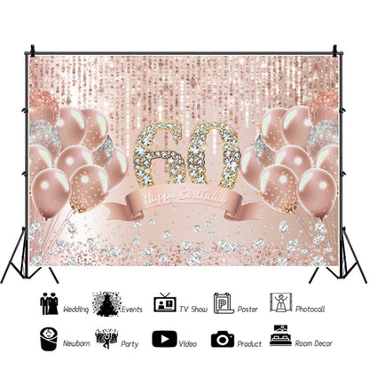 MDU05523 1.5m x 1m Rose Golden Balloon Birthday Party Background Cloth Photography Photo Pictorial Cloth - Camera Accessories by buy2fix | Online Shopping UK | buy2fix