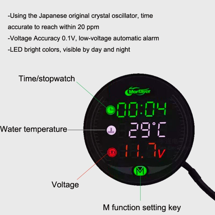 Morfayer YL-M05 4 In 1 Water Temperature Model 9-24V LED Night Vision Motorcycle Modification Instrument - In Car by buy2fix | Online Shopping UK | buy2fix