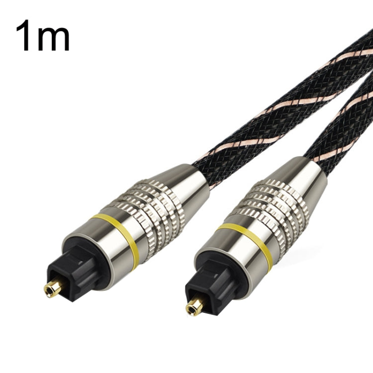 EMK HB/A6.0 SPDIF Interface Digital High-Definition Audio Optical Fiber Cable, Length: 1m(Black White Net) -  by EMK | Online Shopping UK | buy2fix