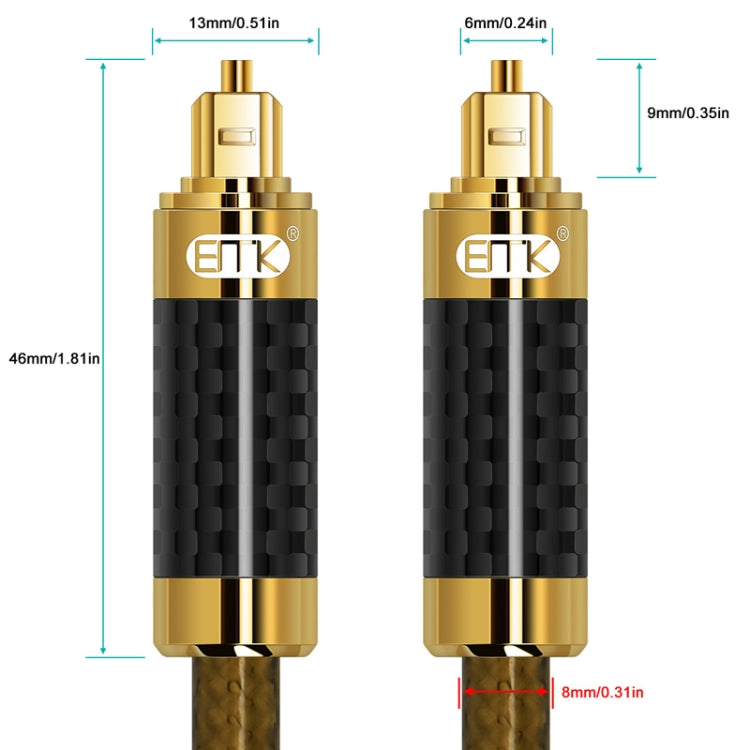 EMK GM/A8.0 Digital Optical Fiber Audio Cable Amplifier Audio Gold Plated Fever Line, Length: 15m(Transparent Coffee) -  by EMK | Online Shopping UK | buy2fix