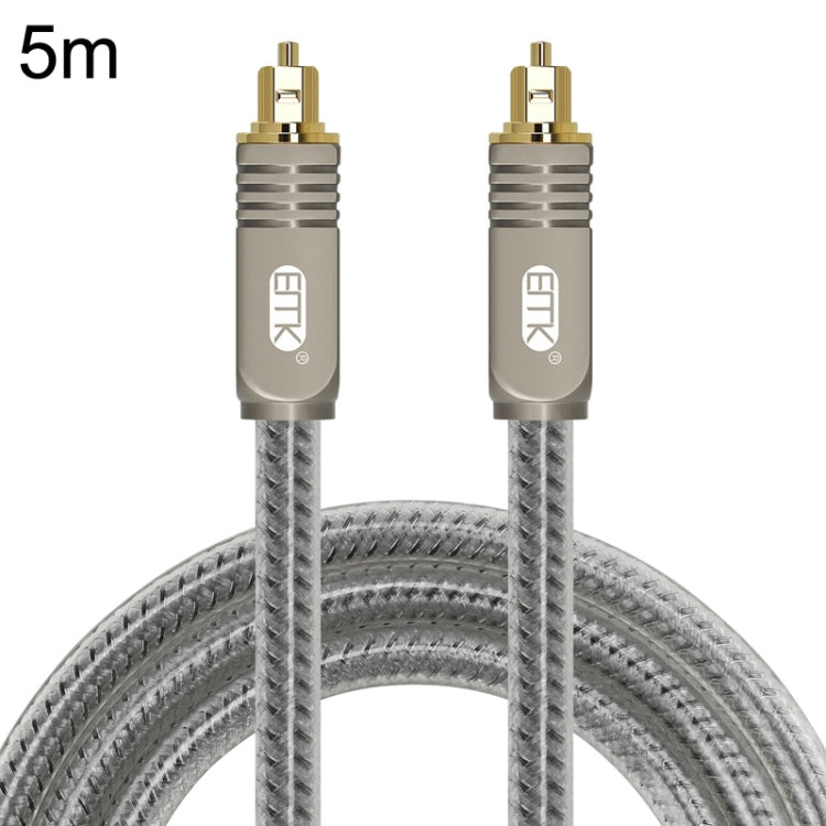 EMK YL/B Audio Digital Optical Fiber Cable Square To Square Audio Connection Cable, Length: 5m(Transparent Gray) -  by EMK | Online Shopping UK | buy2fix