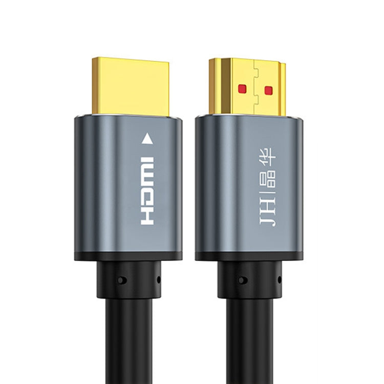JINGHUA 20m HDMI2.0 Version High-Definition Cable 4K Display Cable - Cable by JINGHUA | Online Shopping UK | buy2fix