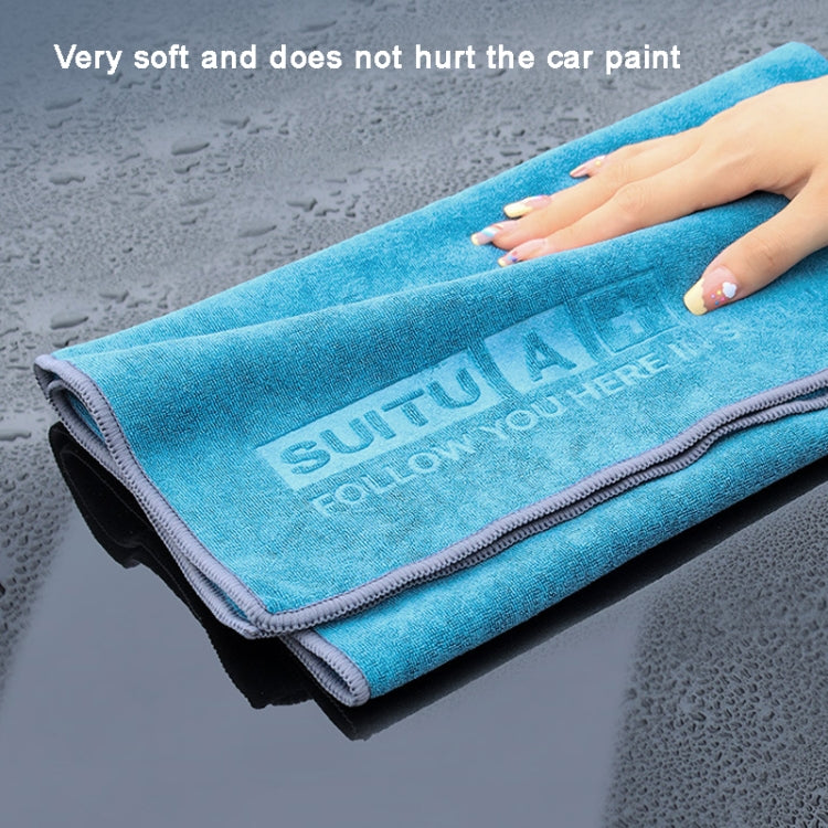 60 x 160cm  SUITU Microfiber Cleaning Cloth Car Cleaning Towel Thicken Highly Absorbent Cleaning Rag - Car washing supplies by SUITU | Online Shopping UK | buy2fix