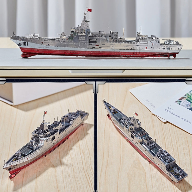 IRON STAR 3D Metal Model DIY Aircraft Carrier(C22210 055) - Model Toys by buy2fix | Online Shopping UK | buy2fix