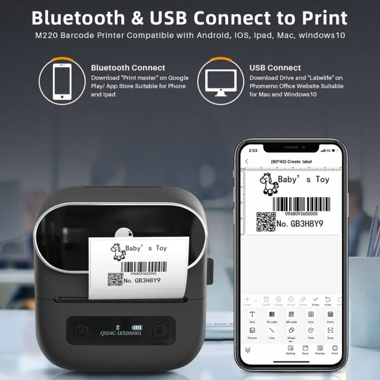 Phomemo M220 Jewelry Clothing Tags Bluetooth Thermist Strip Tag Printer(Orange) - Printer by Phomemo | Online Shopping UK | buy2fix