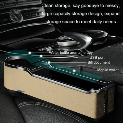 Car Seat Gap Storage Box Multifunctional Mobile Phone USB Charger, Color: Standard Beige - Stowing Tidying by buy2fix | Online Shopping UK | buy2fix