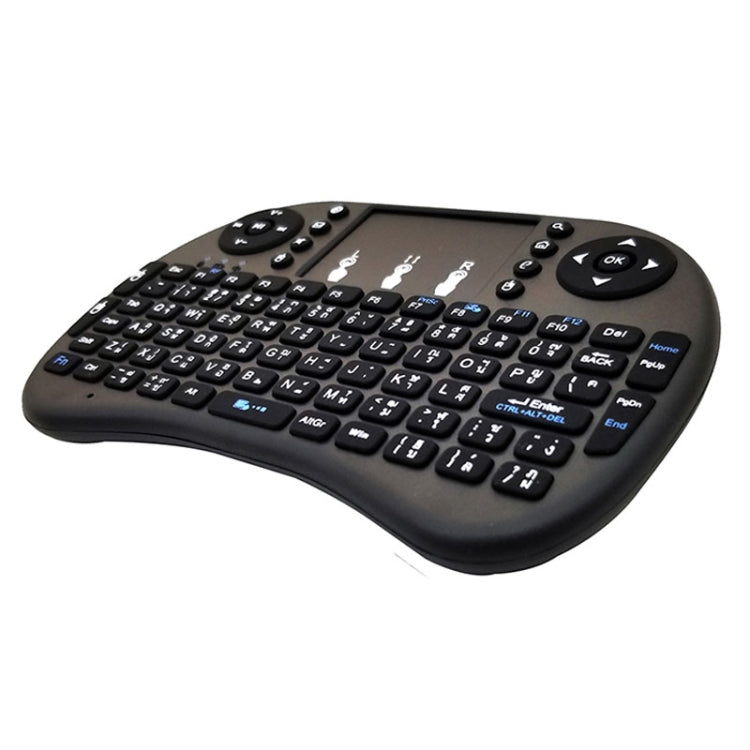 Support Language: Thai i8 Air Mouse Wireless Keyboard with Touchpad for Android TV Box & Smart TV & PC Tablet & Xbox360 & PS3 & HTPC/IPTV - MINI PC Accessories & Gadgets by buy2fix | Online Shopping UK | buy2fix